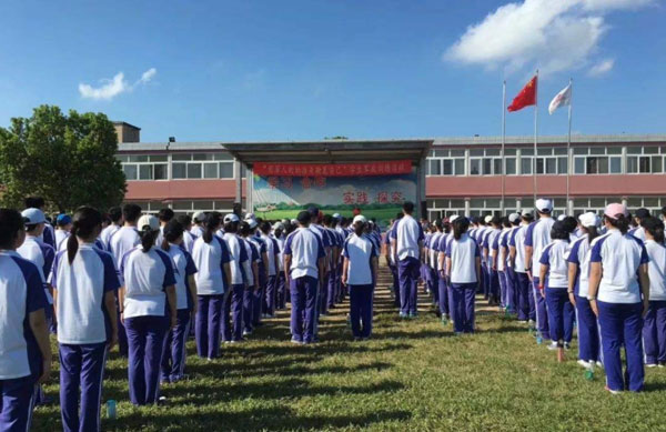 世界地理区域——读图填图试题大全（一）