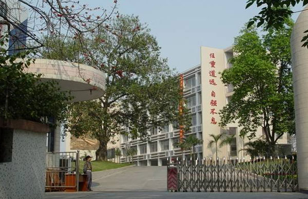 高考地理热点重温——青藏铁路与南方雪灾 演示课